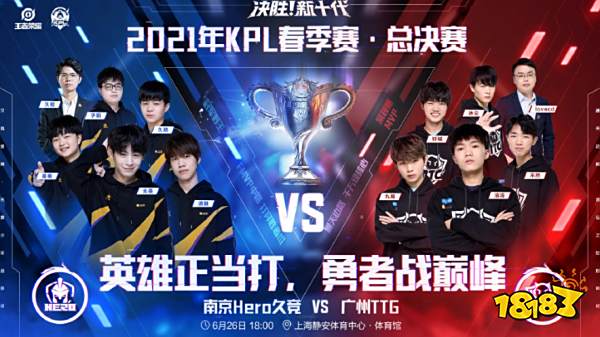 才是解决加 才是解决加