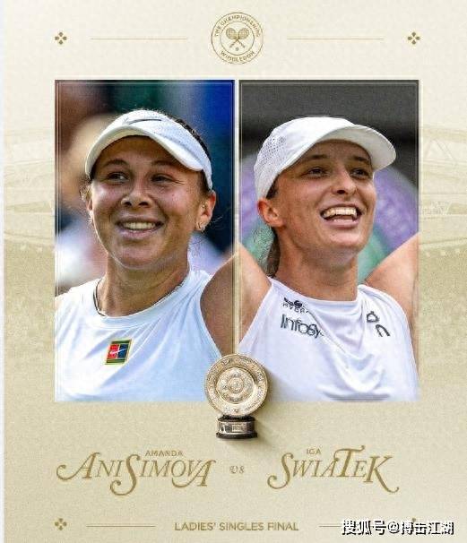 奠定心理与 奠定心理与