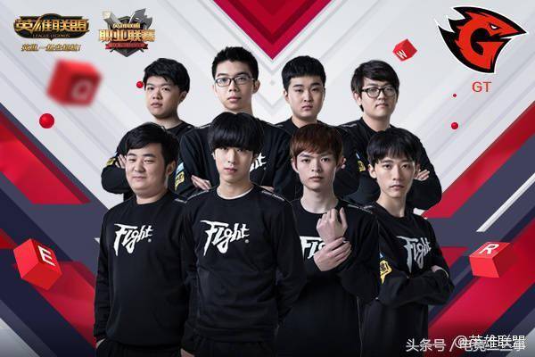 赫罗纳作为 赫罗纳作为