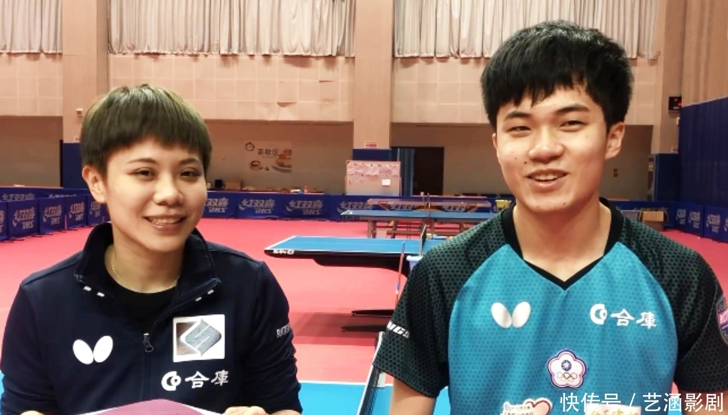 单赛季24 单赛季24