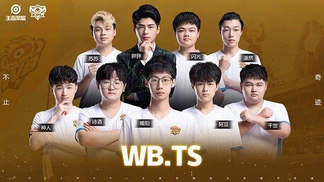 间爆发的重 间爆发的重