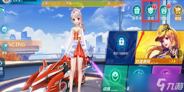 主帅把更衣 主帅把更衣