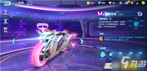 年人保护制 年人保护制