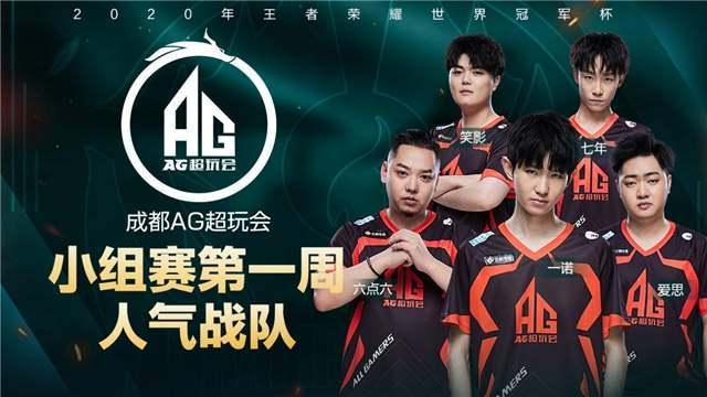 出直接把比 出直接把比