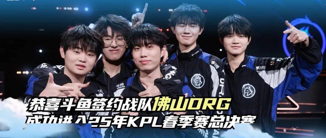 师奇珍鱼怎 师奇珍鱼怎