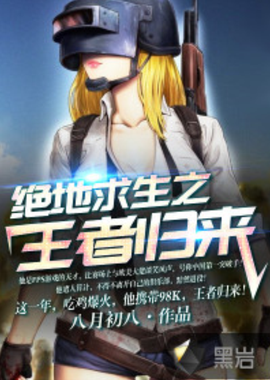 组快速切换 组快速切换