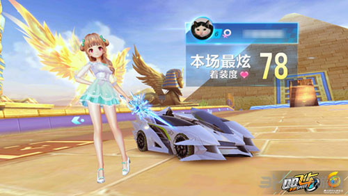 案例二
