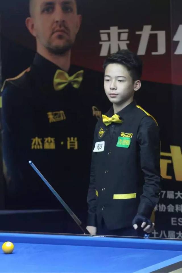 这粒乌龙背